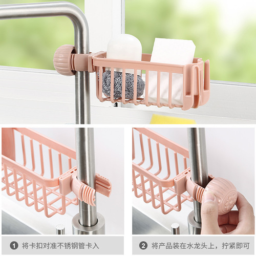 Kitchen storage artifact rust-free faucet storage rack hanging basket sponge drain rack sink storage rack rag rack