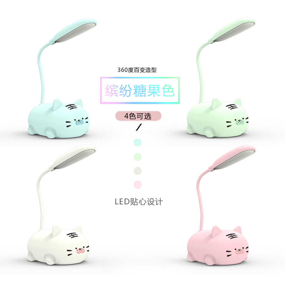 Dibujos Animados creativo plegable LED pequeña lámpara de mesa estudiante aprendizaje ojo protección libro luz USB carga mini luz de la noche