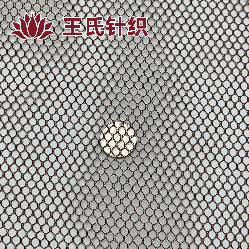 厂家批发K01涤纶网眼布 服装辅料 箱包鞋类网布 鱼具手袋网布
