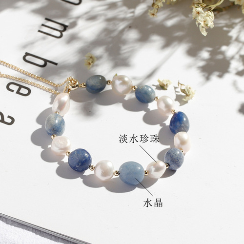Batu Blue Aventurine Crystal Bracelet Freshwater Pearl Crystal Bracelet for Women Korean Style Simple Personalized Bracelet for Women