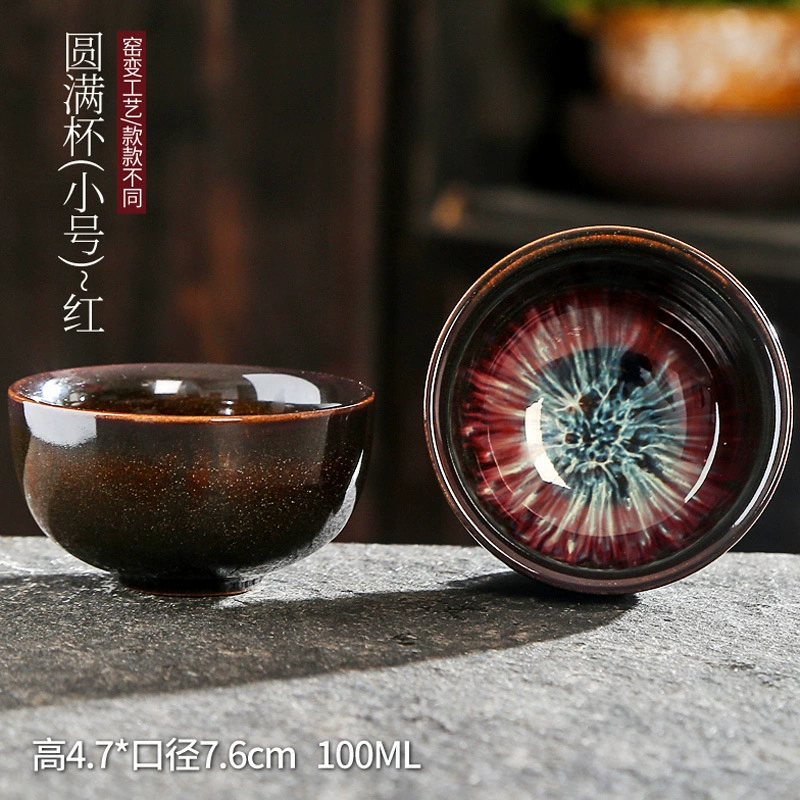 Чайная чашка Jianzhan (Tianmu), меняемая глазурь керамическая одноразовая чашка, песочно-золотые и кристаллические эффекты