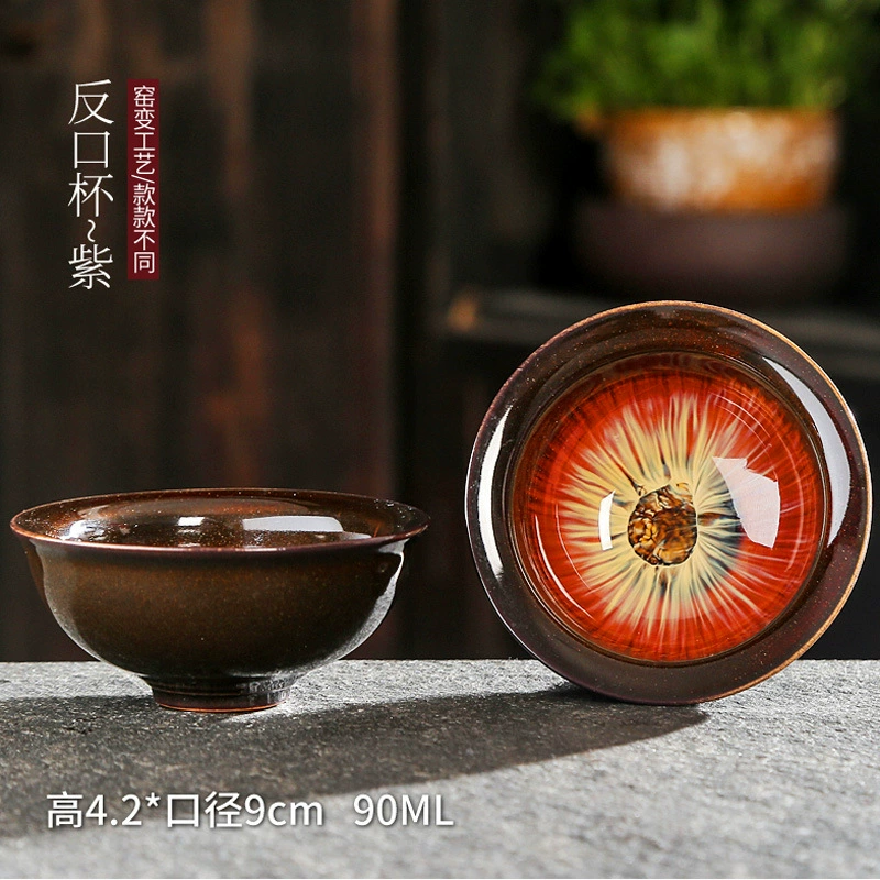 Чайная чашка Jianzhan (Tianmu), меняемая глазурь керамическая одноразовая чашка, песочно-золотые и кристаллические эффекты
