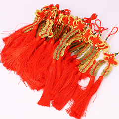 Manufacturer wholesale brass five emperors' coins pendants six emperors' coins small copper coins jewelry Chinese knot pendants handicrafts