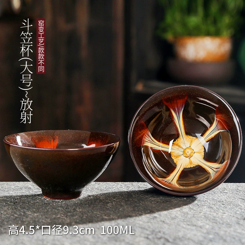 Чайная чашка Jianzhan (Tianmu), меняемая глазурь керамическая одноразовая чашка, песочно-золотые и кристаллические эффекты