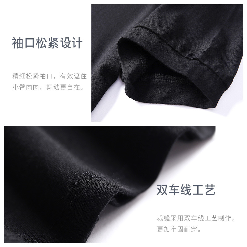 Ropa de baile para mujeres de manga corta con cuello en V ropa de práctica corta Ropa de baile elástica verano nueva ropa de Yoga de ballet