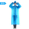 Long children's street raincoat, increased thickness, wholesale