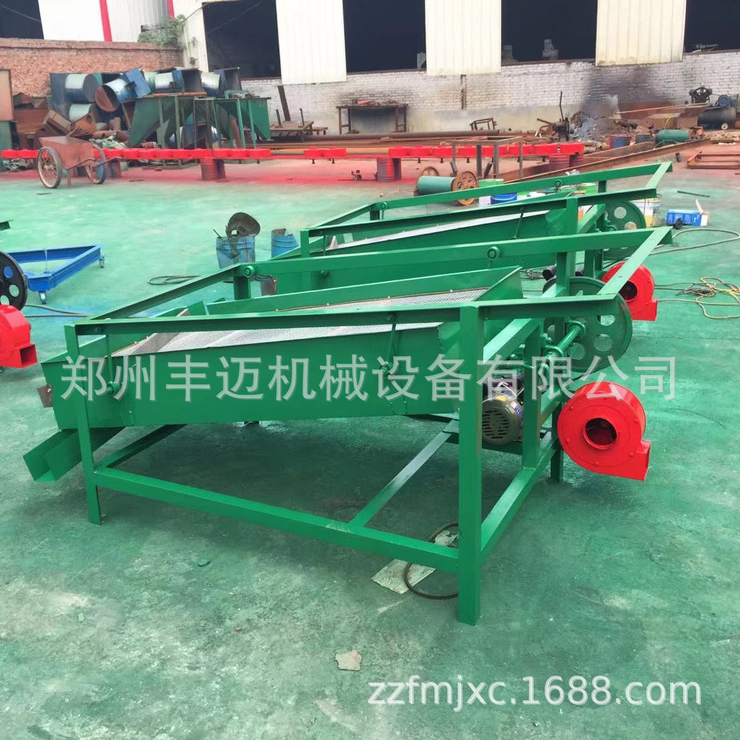 小型粮食振动筛选机多功能颗粒直线震动筛全自动家用精选机电筛子