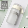 Sports plastic street pen for beloved for gym, sports bottle