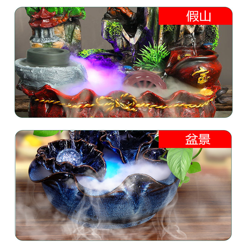 Small flowing water fake mountain bonsai smoke fog fish pond fish tank spray humidifier water mist single head 3