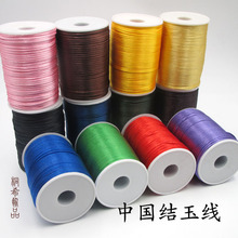 diy�����K�n�����n���z��5̖���Ї��Y�K��