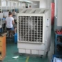 冷风商用大型家用冷风机