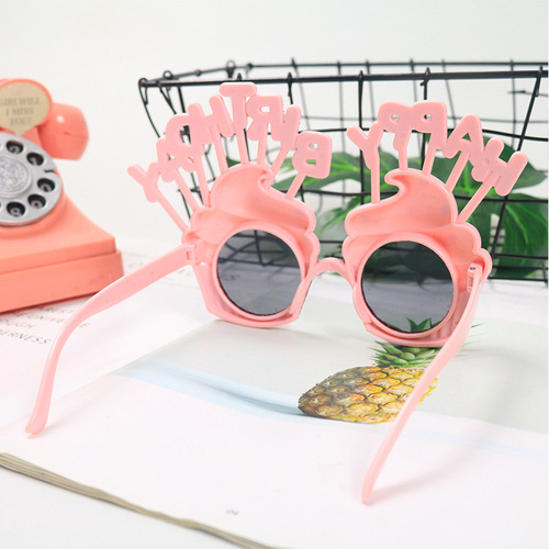 Sunflower Children's Happy Birthday Creative Party Photo Glasses Adult Party Decoration Birthday Funny Glasses