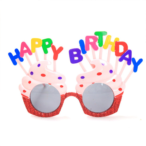 Sunflower Children's Happy Birthday Creative Party Photo Glasses Adult Party Decoration Birthday Funny Glasses
