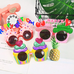 Sunflower Children's Happy Birthday Creative Party Photo Glasses Adult Party Decoration Birthday Funny Glasses