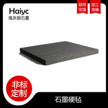 Sҹʯī̼͸ߜʯīӲʯī늘O