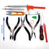 Tools set, pliers, scissors, ruler, tweezers, handmade, suitable for import, wholesale