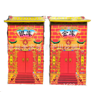 ������Ʒ����С̖���y�켈�����Ʒ���뚛�ỨȦ���㼈�ۯB��y