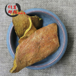 ��ș�Ĺ��� ʯ��Ƥ1000G ʯ��Ƥ��؛ �S�����l