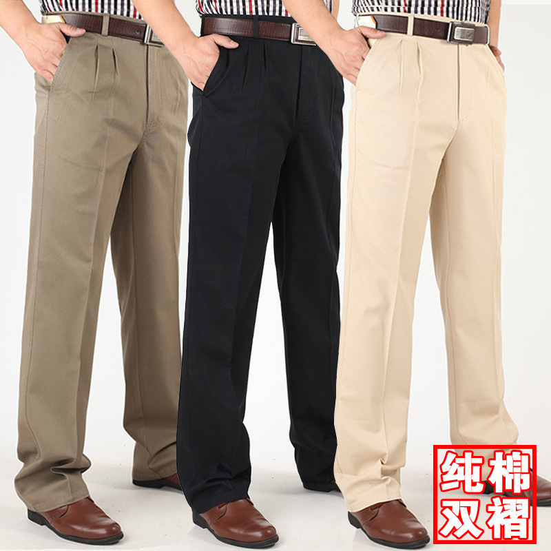 Spring and Summer Thin Men's Casual Pants High Waist Double Pleated Cotton Middle-aged Men's Pants Loose Straight Large Size Men's Trousers