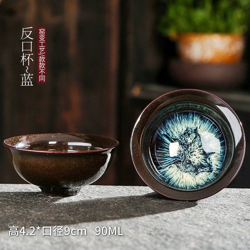 Чайная чашка Jianzhan (Tianmu), меняемая глазурь керамическая одноразовая чашка, песочно-золотые и кристаллические эффекты