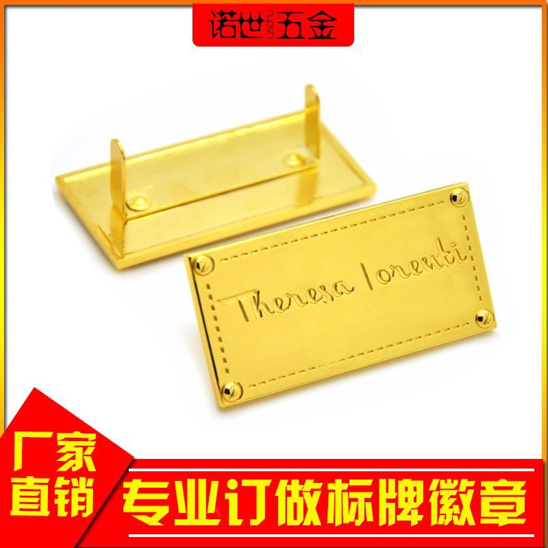 厂家定五金加工字母做标牌锌合金金属标识牌徽章批发电镀压铸标牌