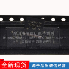 SI32392-B-FMR SI32392-FM QFN ȫ��ԭװ SI32392