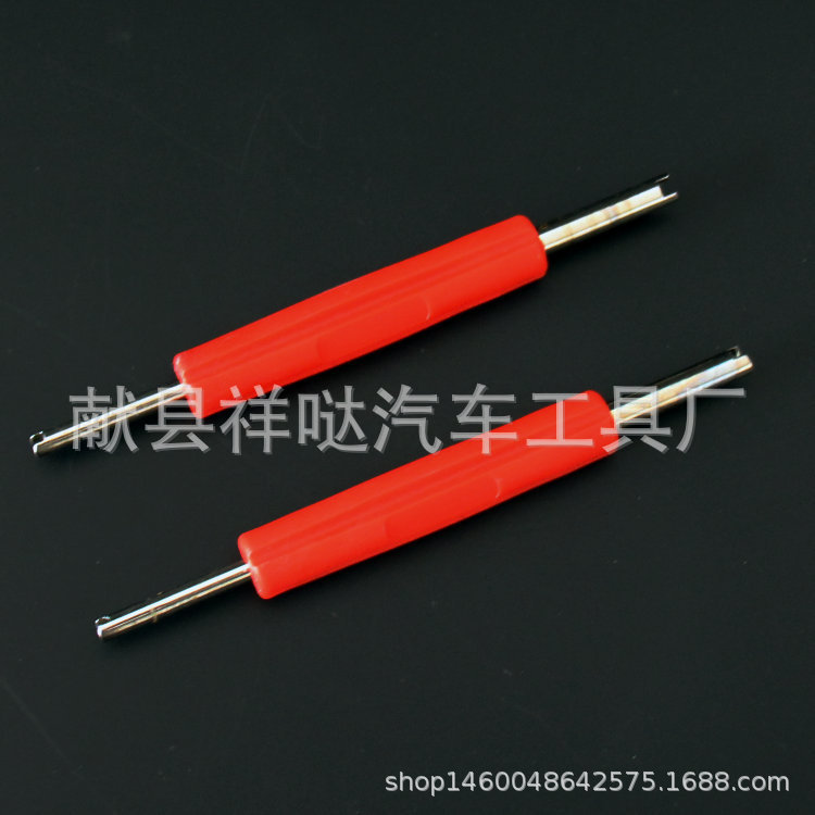 厂家销售 汽车气门芯扳手 双头气门芯扳手 空调气门芯扳手起子
