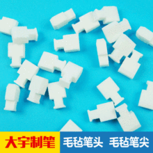 �S�����l�o�mҺ�w�۹P�P�^��NҎ��ߴ����P�P�^�����P�P�^