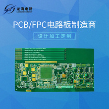 PCB迹·PCBw·ͨńԾ·