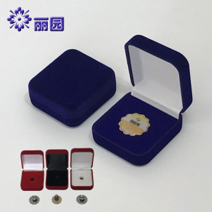 �S�ҹ�����У˾���ռ{�нq�����b�л��º�������¼o�����ղغ�