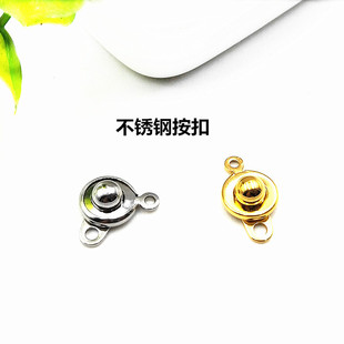 ����18K��䓰�������朴�ۈA��diy�ֹ�����Ʒ��