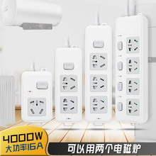 ���Ӹ�16A���{���ò��� ����4000w���� ���_�P�o���Դ�Ӿ���