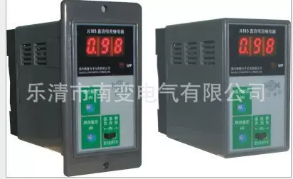 JL18S-10A 2.5A DC24VAC110-220V 电子式电流保护继电器直流欠