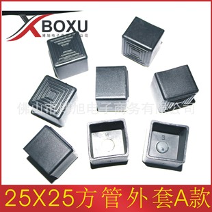 25X25��PVC�������� 25mm����PVC���Ϲ��� ���Ϸ����_�� ���϶��^