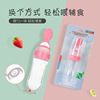 Children's silica gel feeding bottle for training, spoon for supplementary food