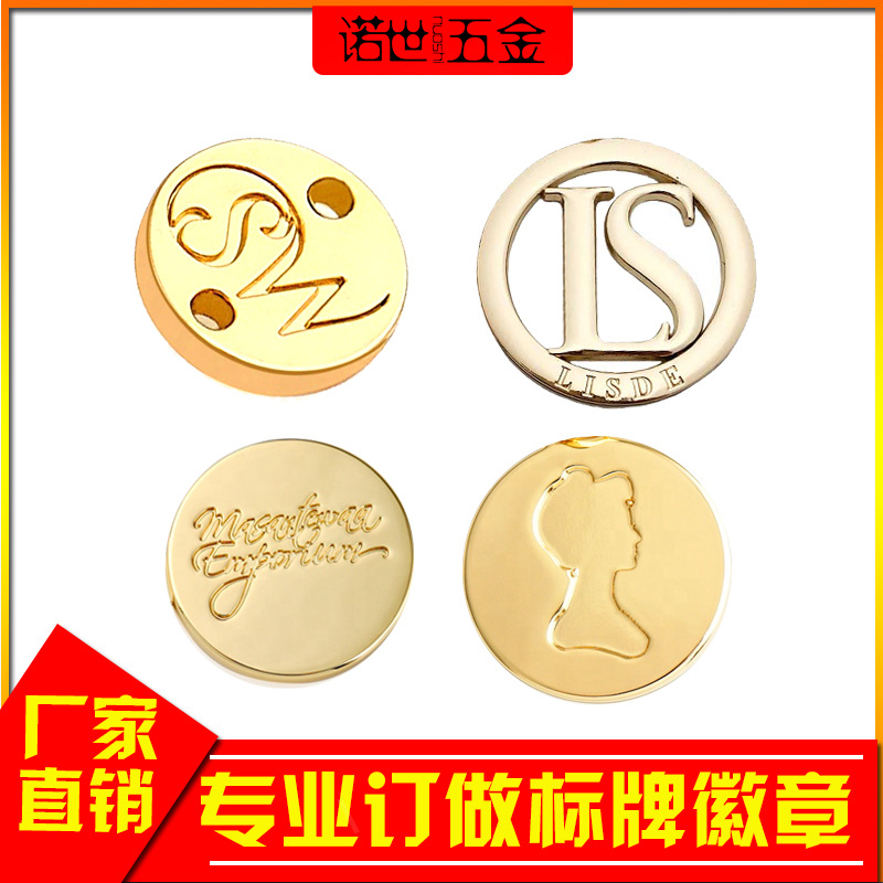 定金属圆形吊牌标识牌制不锈钢烤漆铭牌门牌锌合金电镀压铸车标牌