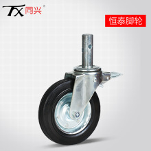 ͬ�d�S��6-8Ӣ��B���Ƅ��_�ּ�����݆���z�۰����p�x�f���_݆