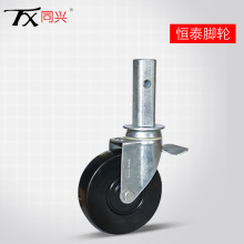 ͬdoPVC݆O\ݔ5Ӣx܇݆ĥPU݆۰f݆