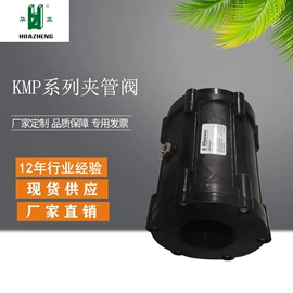 气动阀;蝶阀;换向阀