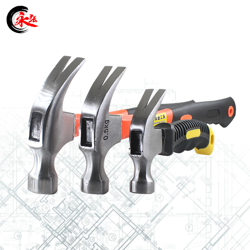 家用钉钉子挂照片无痕钉锤子羊角锤砸墙绝缘便携家装修木工钢钉锤