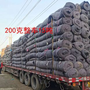 Դ�^���������������ޱ����B�oë�֟o����ˮ�๫·�Ҿ�̺���bë��