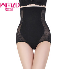 High-waisted postpartum tummy-tightening underwear for women, tummy-tightening, waist-shaping, butt-lifting, body-shaping, tummy-tightening, summer thin style
