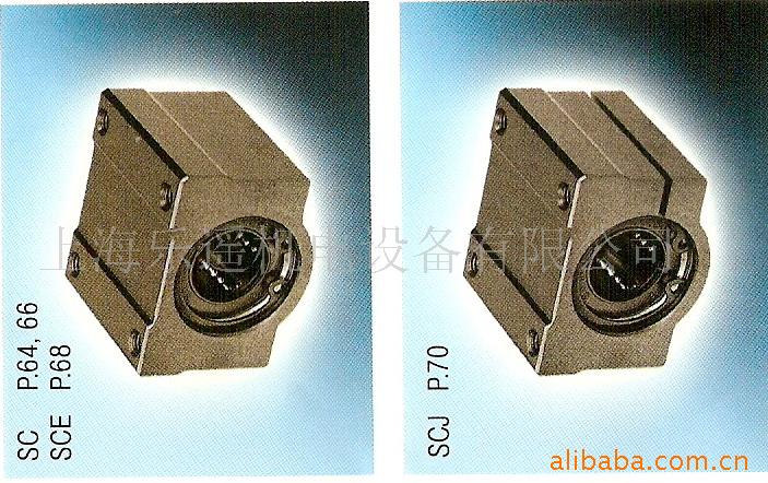 现货供应KOLMB品牌直线轴承箱，直线轴承，规格齐全，交货迅速