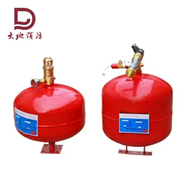 灭火器材;其他消防设备