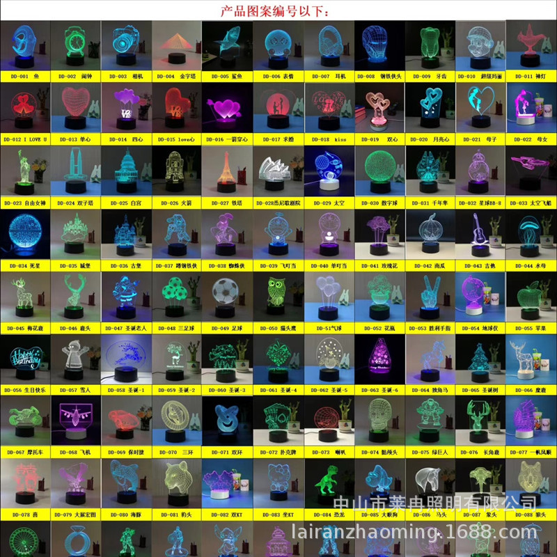 더 많은 패턴은 고객 서비스에 문의하십시오