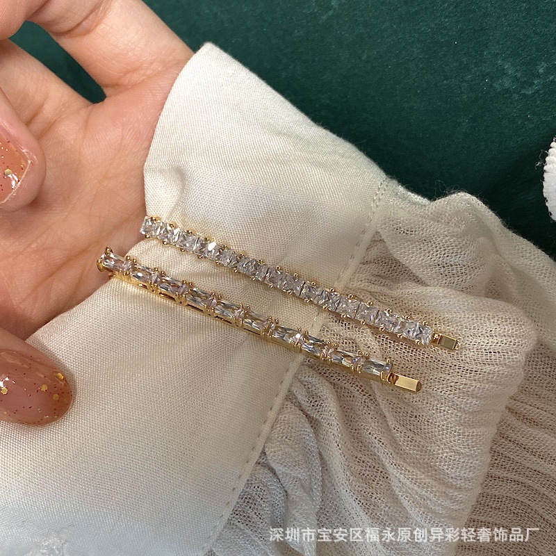 Extra Color Flash Girl Shining Diamond Hairpin Women's Super Flash Diamond Side Clip Bangs Elegant Retro Simple Clip