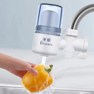 Jingen JN-16 faucet water purifier tap water filter household kitchen water purifier front water filter