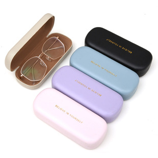 Glasses box custom large frame glasses box iron box new optical glasses box wholesale anti-pressure drop printable logo