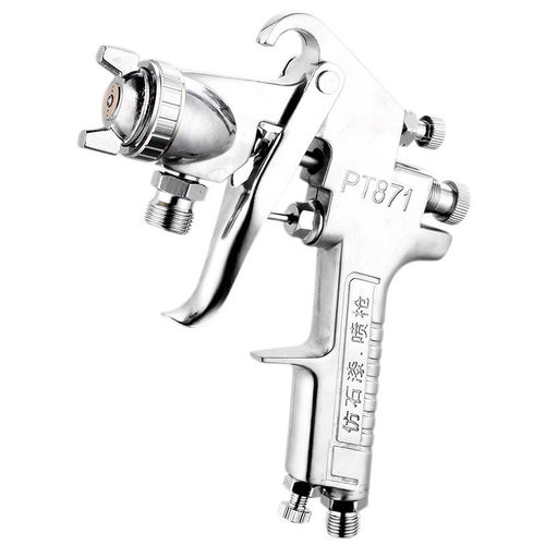 Water-in-water spray gun colorful marble paint water-in-sand spray gun PT871 imitation stone paint nozzle latex paint spray gun