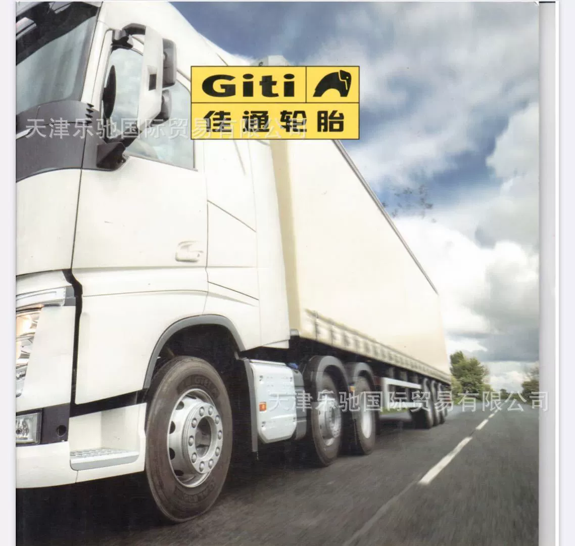 Шина GITI 225/55R18 с комбинированным рисунком, прямые поставки с завода, оригинальная новая автомобильная шина